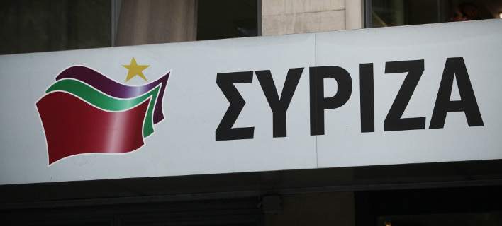 Συνεδριάζει η Πολιτική Γραμματεία του ΣΥΡΙΖΑ για διαπραγμάτευση και Κυπριακό